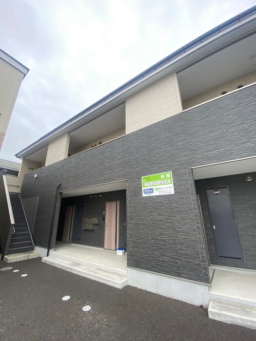 アスコット山王Ｂの物件外観写真