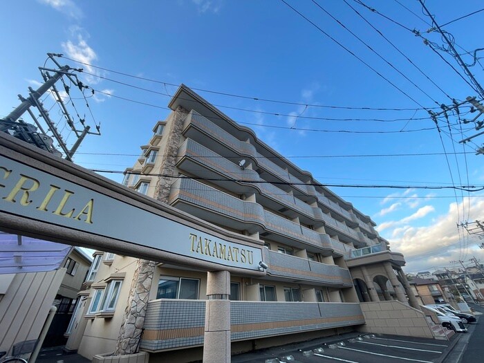 シャングリラ高松の物件外観写真