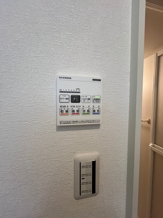 ＷＥＬＬＳ長町東の物件内観写真