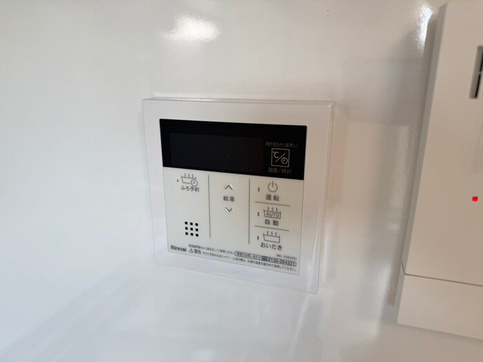 ＷＥＬＬＳ長町東の物件内観写真