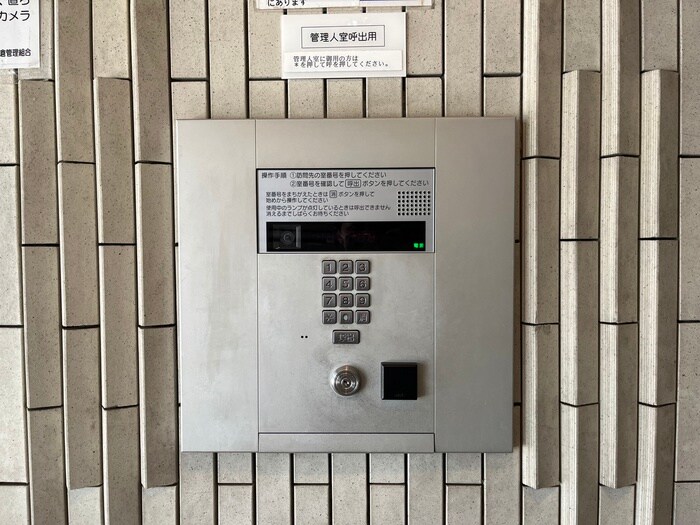 チサンマンション支倉(306)の物件外観写真