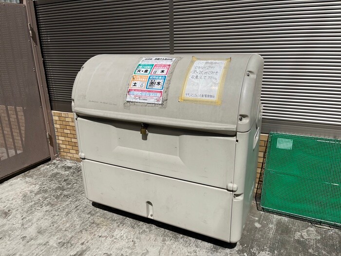 チサンマンション支倉(306)の物件外観写真