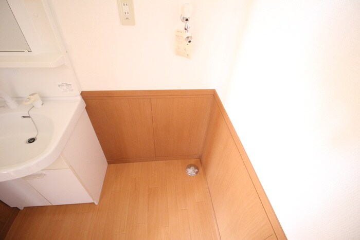 ビューパレス米ケ袋の物件内観写真