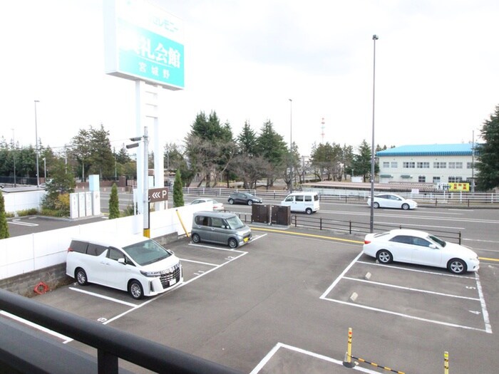 メゾンドαの物件内観写真