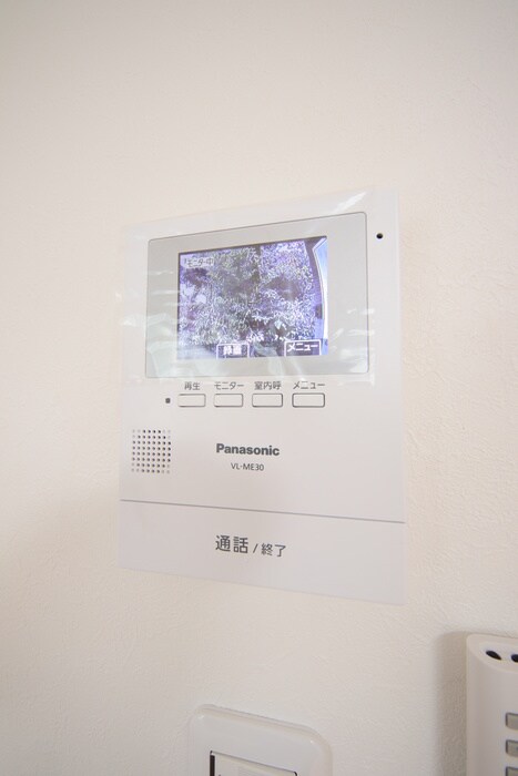 アスコット西多賀の物件内観写真