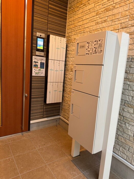 Horizon Hills 田子北の物件外観写真