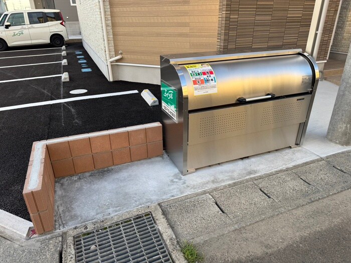 Horizon Hills 田子北の物件外観写真