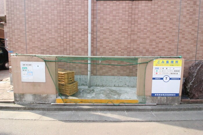 ラ・シャテロの物件外観写真