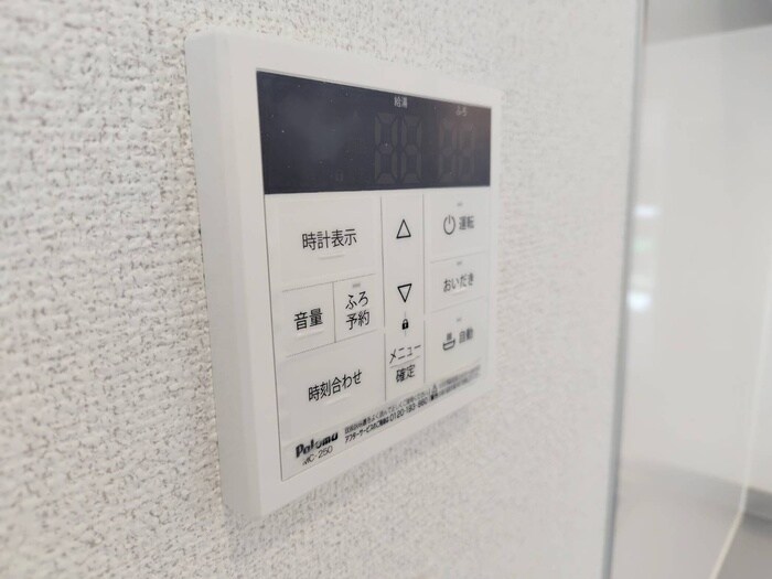 ラズワード薬師堂の物件内観写真