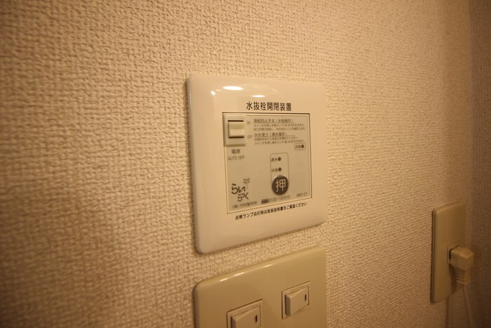 キャピタル広瀬Ⅲの物件内観写真