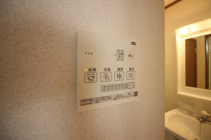 キャピタル広瀬Ⅲの物件内観写真