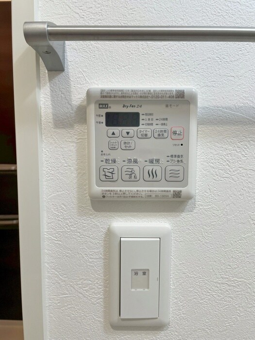 カーサ・フェリーチェ連坊の物件内観写真