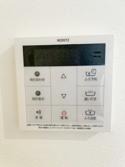 カーサ・フェリーチェ連坊の物件内観写真