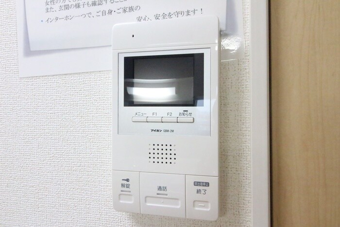 ラルーチェ・Kの物件内観写真