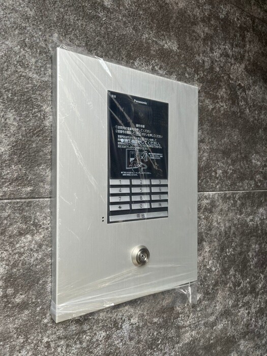 アーバンクレスト錦町の物件外観写真