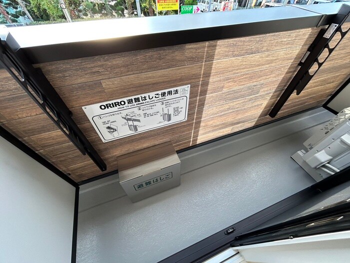 アーバンクレスト錦町の物件内観写真