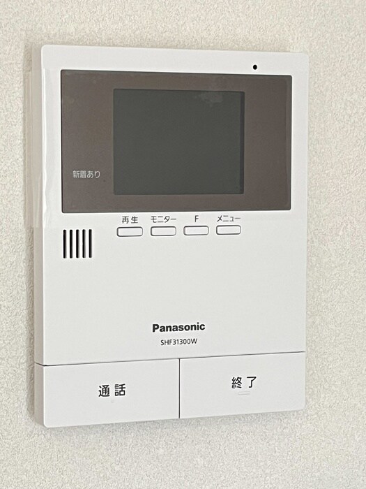 アーバンクレスト錦町の物件内観写真