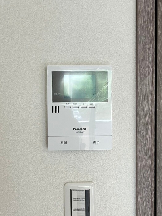 アーバンクレスト錦町の物件内観写真