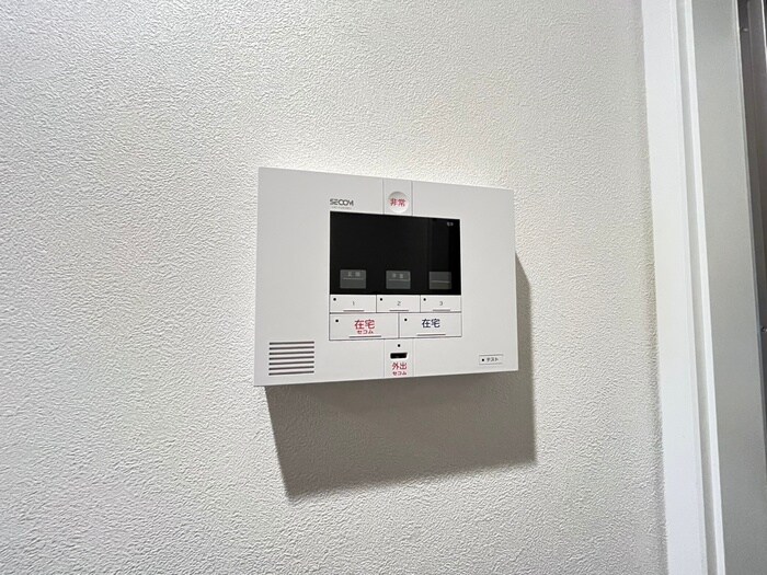 アーバンクレスト錦町の物件内観写真