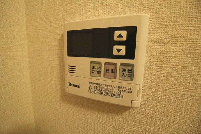 オーロラビルの物件内観写真