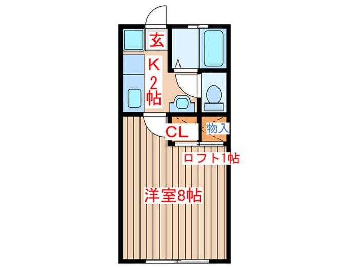 サンハイツの物件間取画像