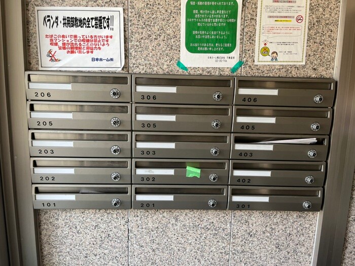 メープルⅠの物件外観写真