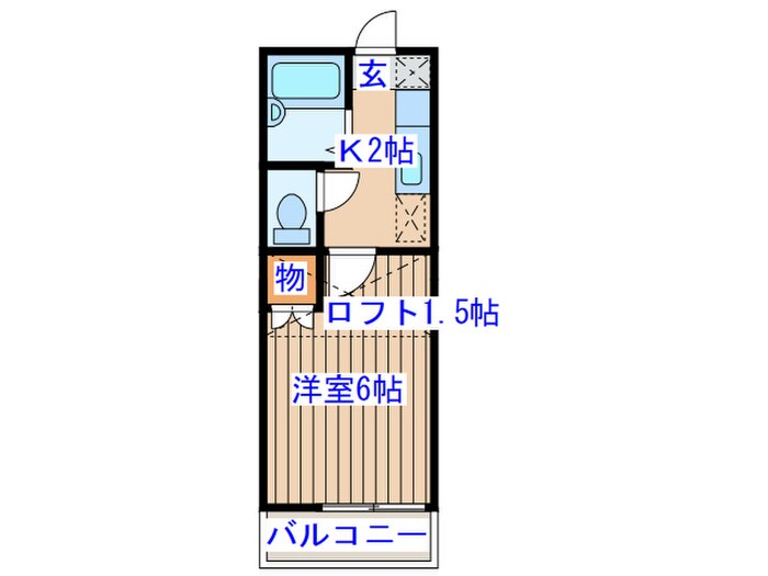 メゾン中城の物件間取画像