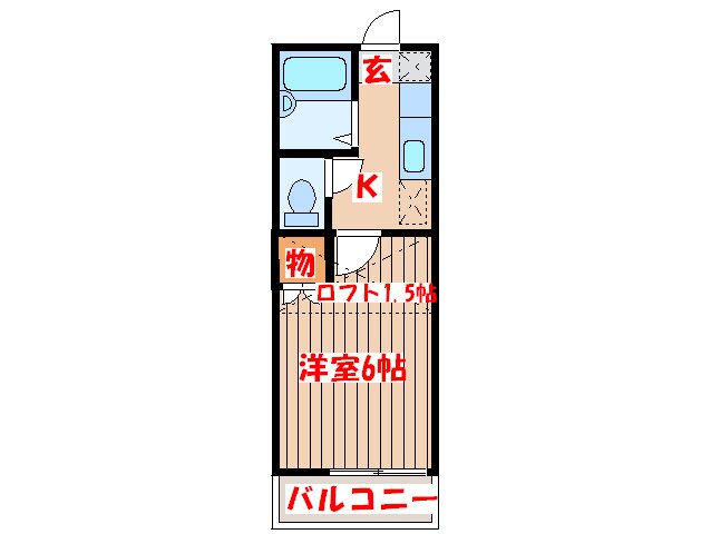 物件間取画像