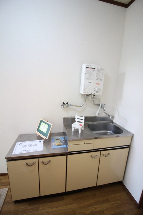 メゾン小松島の物件内観写真