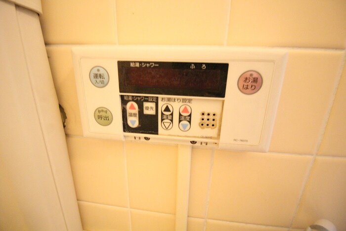 メゾン小松島の物件内観写真