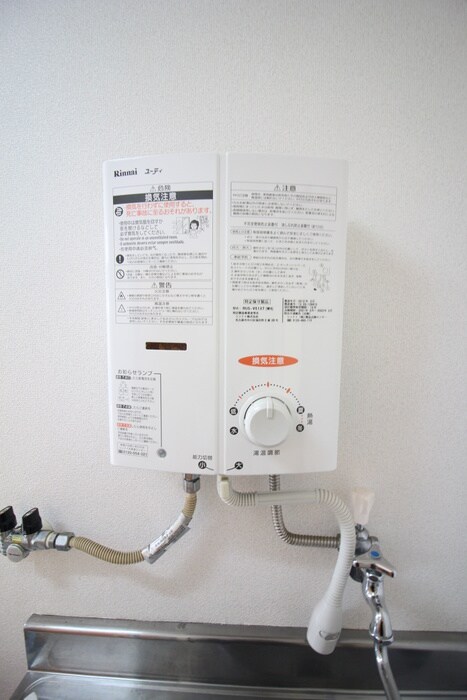 メゾン小松島の物件内観写真