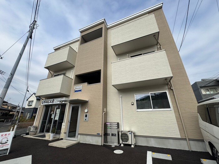 メゾン・ド・アトリエの物件外観写真