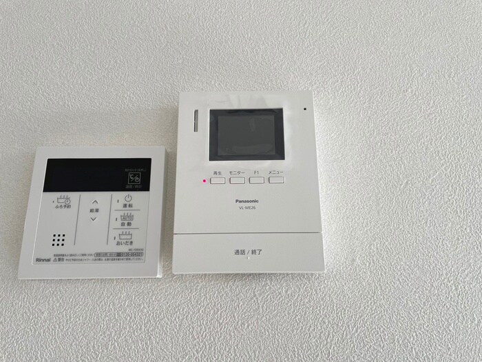 Meridian多賀城山王参番館の物件内観写真