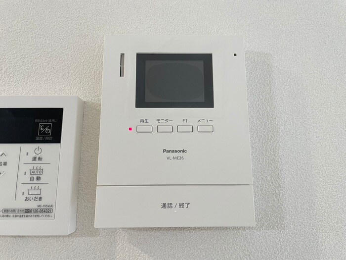 Meridian多賀城山王参番館の物件内観写真