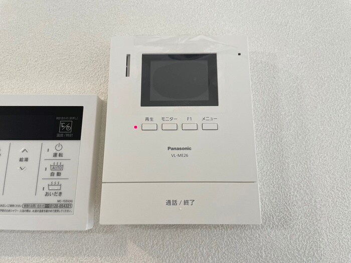 Meridian多賀城山王参番館の物件内観写真