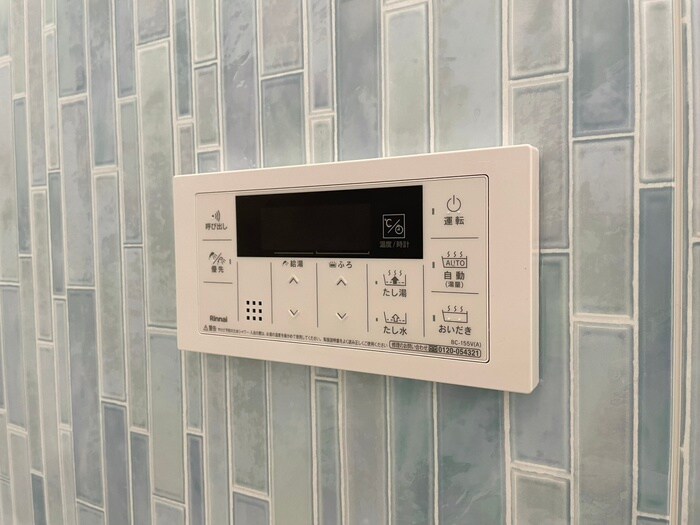 Meridian多賀城山王参番館の物件内観写真