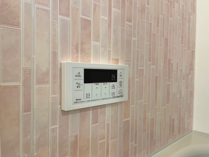 Meridian多賀城山王参番館の物件内観写真