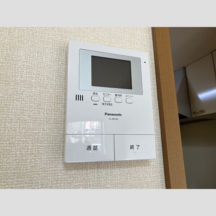 グリ－ンコ－ト旭ヶ丘の物件内観写真