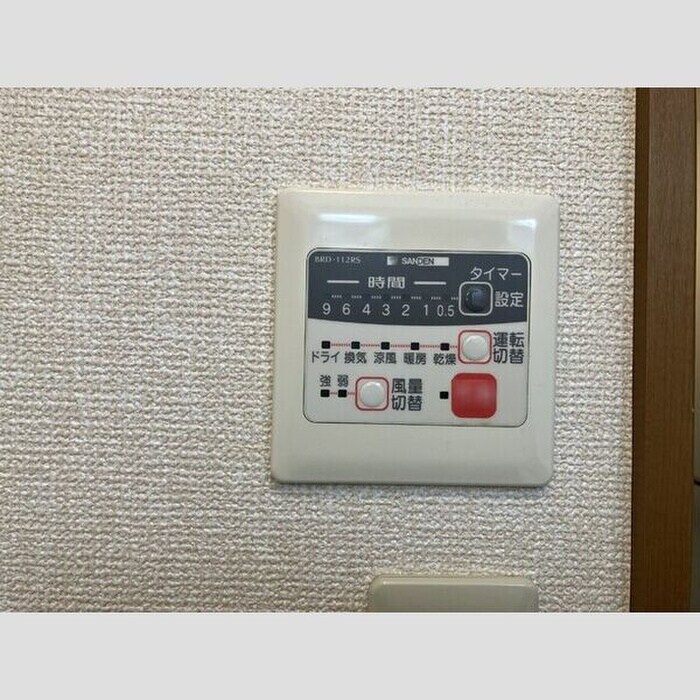 グリ－ンコ－ト旭ヶ丘の物件内観写真