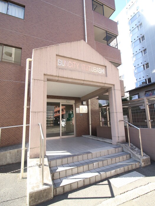 サンシティ五橋（５０１）の物件外観写真