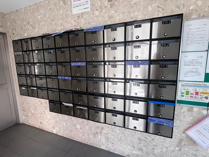 サンシティ五橋（５０１）の物件外観写真