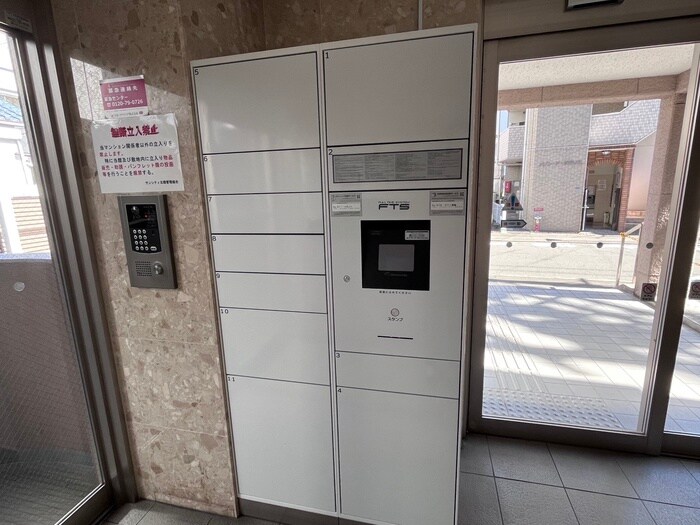 サンシティ五橋（５０１）の物件外観写真