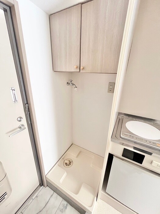 サンシティ五橋（５０１）の物件内観写真