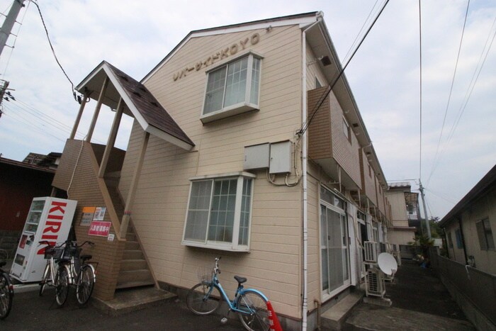 リバ－サイドＫＯＹＯの物件外観写真