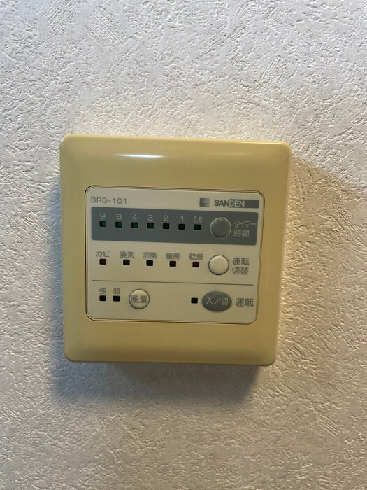 ノ－ブルカ－サ川平の物件内観写真