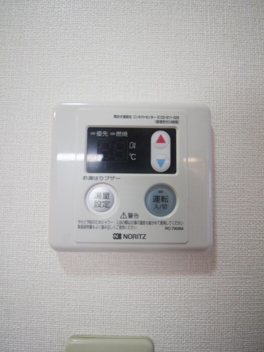 シティマンション木町通の物件内観写真