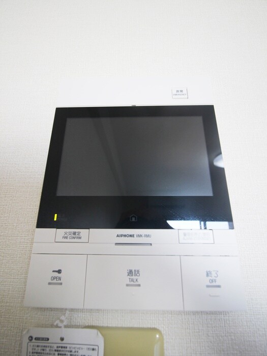 シティマンション木町通の物件内観写真