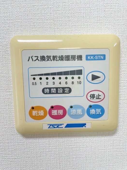 ノ－ブルカ－サ川平Ⅱの物件内観写真