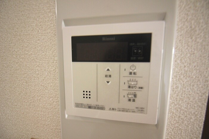 シティハイムドマーニの物件内観写真