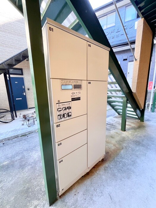 エクレール千代田町Aの物件外観写真